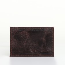 Cartholder, Textura, brown color
