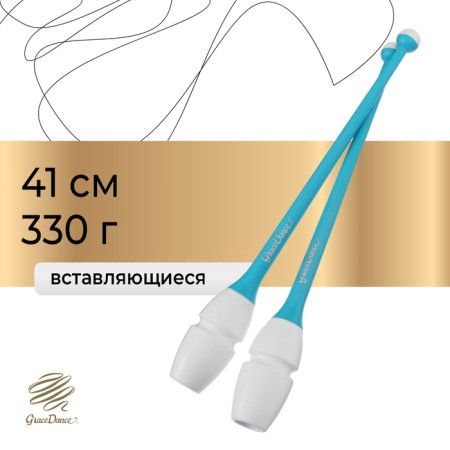 Bulas for rhythmic gymnastics inserted Grace Dance, 41 cm, white/blue color