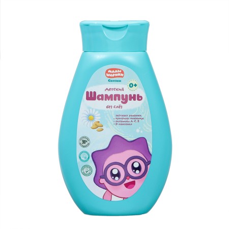 Shampoo Children's baby with chamomile extract, 250 ml
