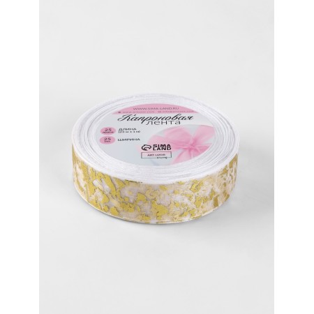 Kapron tape with embossing "Marble", 25 mm × 23 ± 1 m, white color/gold No. 001-2