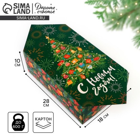 The prefabricated box - the context "New Year tree", 18 x 28 x 10 cm, New Year