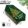 The prefabricated box - the context "New Year tree", 18 x 28 x 10 cm, New Year