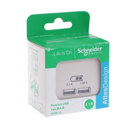 SET SE AtlasDesign, 2 USB, 2.1/1.05 A, 5 V, beige, Atn000233-2