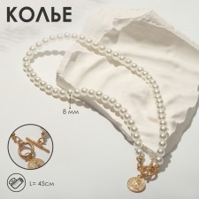 The necklace 