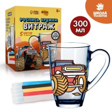 Painting mugs with stained glass paints 
