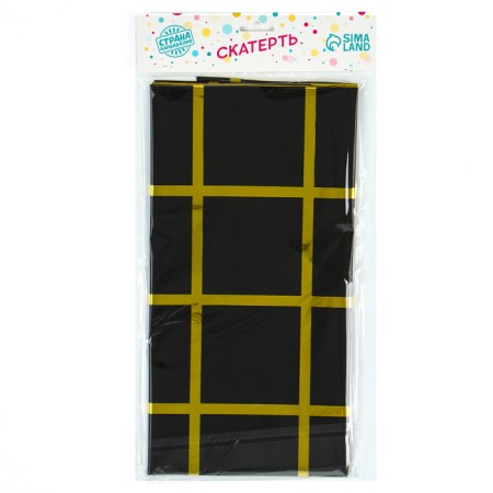 Great tablecloth 137 × 183 cm, black-5