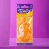 Suspended Tensy Cardboard flavor, egoist TA-07