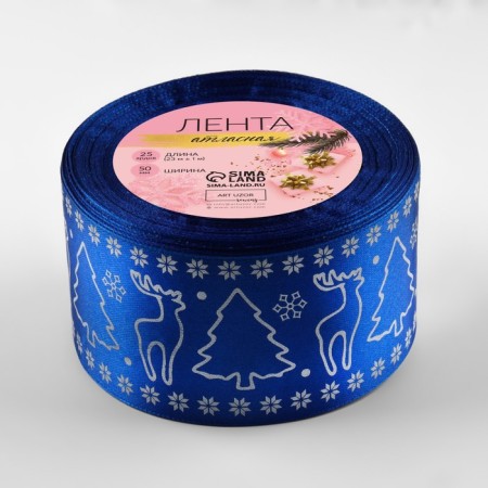 Satin tape "Deer", 50 mm, 23 ± 1 m, blue color No. 122-2