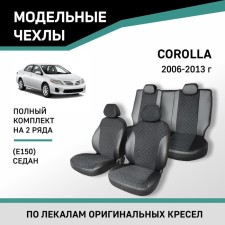Auto-Chekhly for Toyota Corolla (E150), 2006-2013, sedan, eco-leather black/suede black rhombus