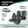 Auto-Chekhly for Toyota Corolla (E150), 2006-2013, sedan, eco-leather black/suede black rhombus