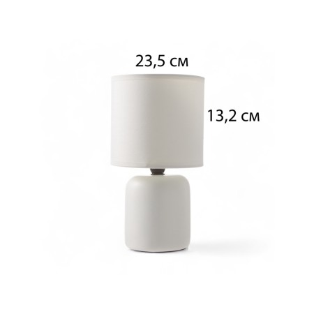 Table lamp "Kira" 1x40W E14 white 14x14x26cm-5