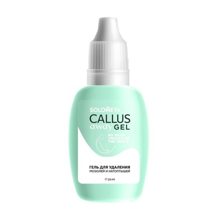 Solomeya Callus Away Gel Corps Gel, 25 ml