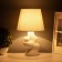 RISALUX LABURAL LAMPLE LAMPLE “RIGHT”, 1 × 40 W, E27, White, Figure base, 20 × 20 × 32 cm