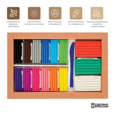 Set for plasticineography Gamma "Hobbies. Floristics", 15 colors, 390 g, in a cardboard box-1