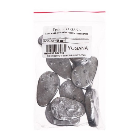 Yugana cargo, flat, sliding with spikes, 90 g-2