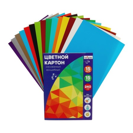 Cardboard of color A4, 15 sheets, 15 colors, in the Rainbow folder, gold+silver, coated 240 g/m2-1