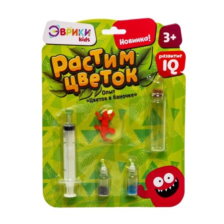Set for experiments "Raising Flower", Mix Colors-2