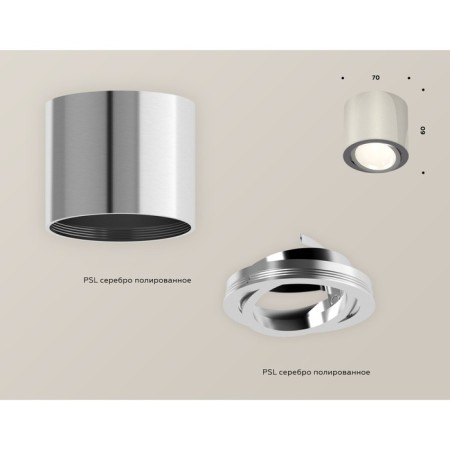 Turning light Ambrella Light, XS7405001, MR16 GU5.3 LED 10 W, silver color-2