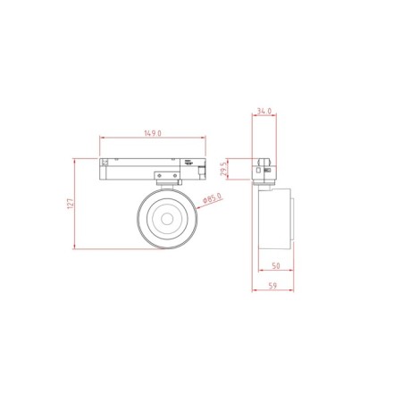 Technical TR023-1-12W4K, LED, 13 W, 149x59x127 mm, 1250 lm, 4000k, white-1