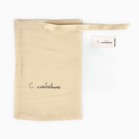 Cotton bag "With Love", 16 × 24 cm-3