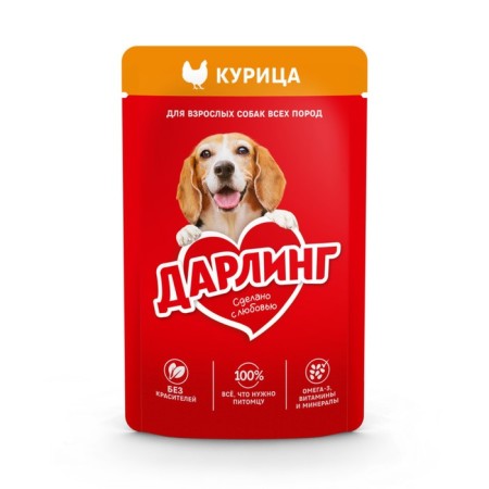 Wet darling food for dogs, gravy chicken, spider, 75 g