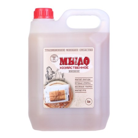 Liquid soap "household" canister 5l