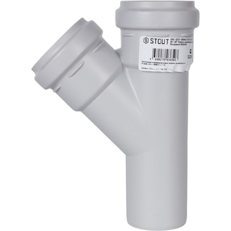 Sewer tee Stout SKB-0015-585845, 58 x 58 mm, 45 °, silent-3