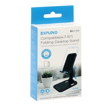 EXPLOYD EX-H-1329 phone holder, desktop, magnetic, 4 "6.5", black-8