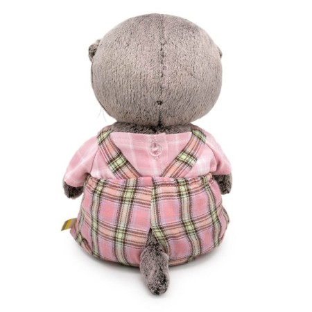 Soft toy "BABY BABY", in a jumpsuit with a heart, 20 cm-2