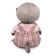 Soft toy "BABY BABY", in a jumpsuit with a heart, 20 cm