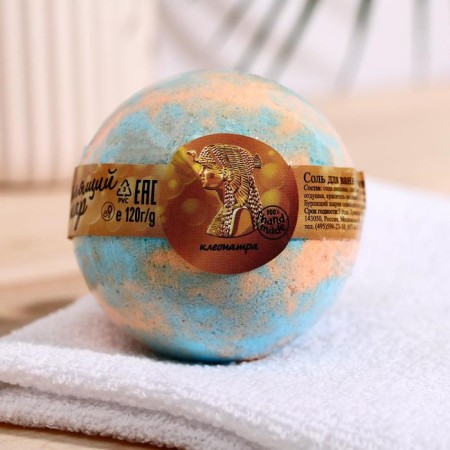 Cleopatra baths bomb, 120 g-2