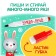 New Year! The reusable book with the tasks "Write and Sew", 12 pp., With marker