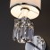 Wall lamp with a lampshade ZAFFIRO, 40W, E14, 23x15x29 cm