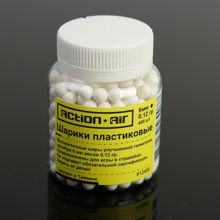 Storekball balls "Action Air" 0.12 g, feces. 6 mm, 400 pcs