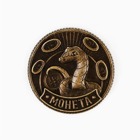 Coin New Year's amulet "New Year: Live rich", diam 2.5 cm-3