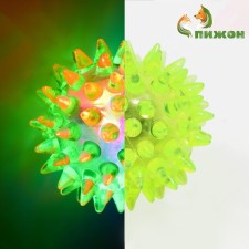 The ball glowing for animals is small, tpr, 4.5 cm, yellow