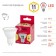 LED LED era Red Line "Sofit", 11 W, GU10, 880 lm, 2700k, glow warm white