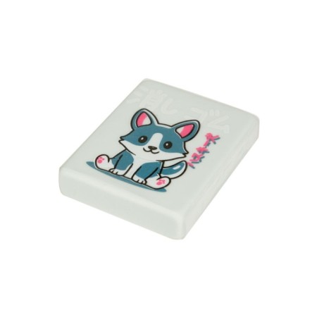 Lastik Happygraphix Kawaii Animals, Mix-1