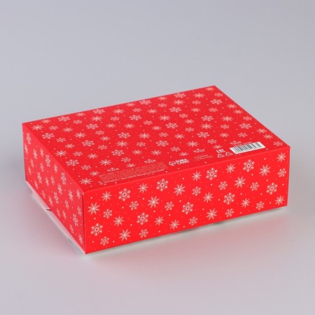 New Year's folding box "Happy New Year" 16.5 x 12.5 x 5 cm, New Year-3