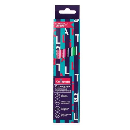 Chernographic pencil (simple) Hb, calligrata, sharpened, plastic, trihedral with a strip, mix-3