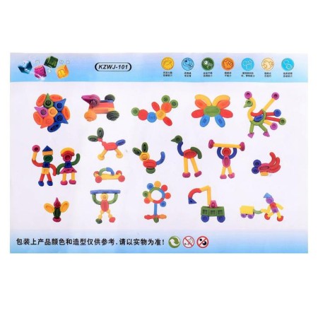 Designer "Unusual figures", 80 parts, size of one part 6 x 2 x 1.5 cm-3
