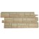 Burg panel (sand) Döcke-R, 946x445 mm, 0.42m2