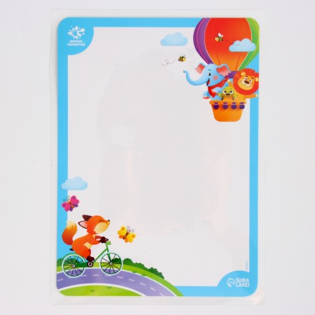 Set for creativity "tablet for drawing. Animals "-4