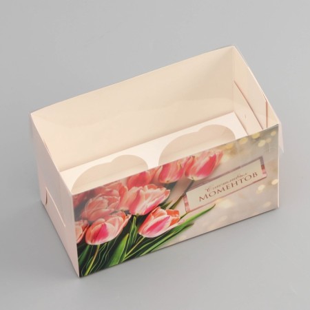 Box for 2 cupcake with a transparent lid, "happy moments", 16 × 8 × 10 cm, confectionery packaging-2