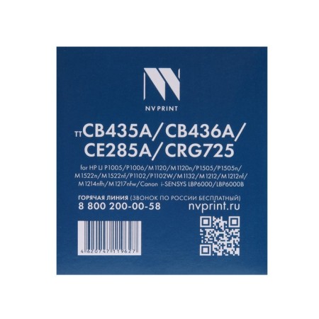 Cartridge NV Print CB435A/CB436A/CE285A/CRG725 for HP and Canon (2000K), black-3