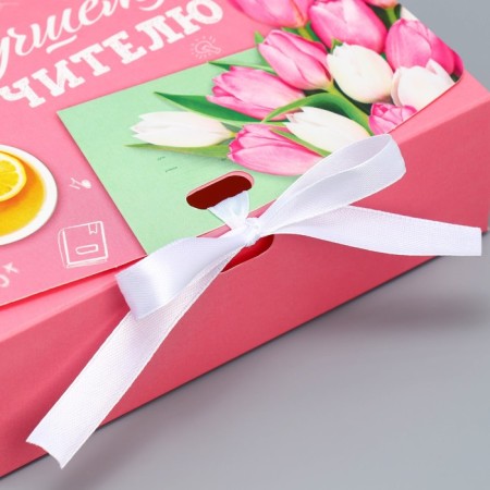 Gift folding box, packaging, “best teacher”, 16.5 x 12.5 x 5 cm-2