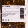 Flavored tea "forest berry", 50 g