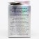 Shi oil "Cosmos", with rose oil 100 ml, glass