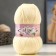 Yarn "Sekerim Bebe" 100% acrylic 320m/100g (01 cream)