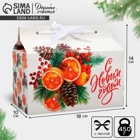 Box for sweets “Happy New Year!”, Oranges, 10 x 18 x 14 cm, New Year